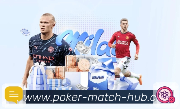 德州扑克游戏 客户端图